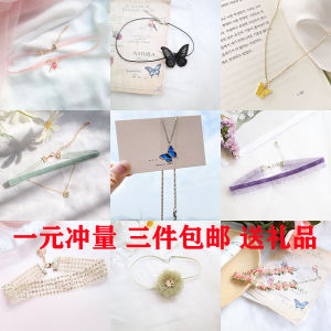 Dây Chuyền Ngắn Thanh Lịch Cho Nữ Dây Chuyền Xương Đòn Dây Chuyền Trang Sức Cổ Dây Chuyền Choker Thời Trang Mới 2020 Dây Chuyền Hợp Kim