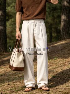 YASHENQISHI | Summer Lightweight Loose Straight Long Pants