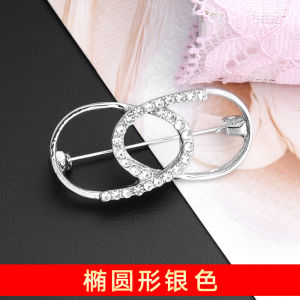 Waist Clip Button Sewing Tool Kit for Home Textiles Small Size Adjustment Anti-light Fastening Clothing Pin by Gyllen