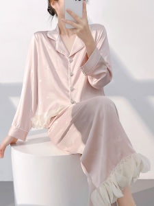 Princess Style Sleepwear Long Sleeve Long Pants Ice Silk Home Clothes Womens Outwear Genie Queen Spring Autumn New Arrival