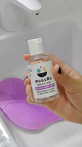 MUGURU Unscented 75ml Ultimate Deep Cleaner Shampoo Makeup Brushes Sponges Puffs