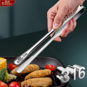 Stainless Steel Korean Style BBQ Clamp Kitchen Food Grade Steak Self-Service Small Clamp Anti-Scalding BBQ Accessories