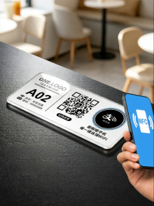 QIANGBIAO | Automatic Wi-Fi Connection Table Sticker QR Code