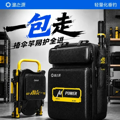 Multipurpose Lightweight Fishing Gear Backpack
