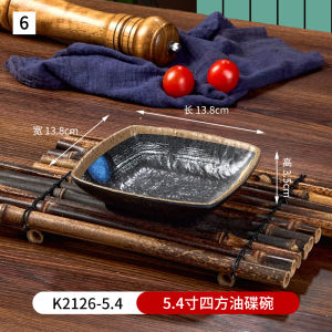 Bát Đựng Súp Kiểu Nhật Bản Hình Chữ Nhật Đựng Thức Ăn Nhẹ Bát Đựng Sốt Dùng Cho Nồi Súp Bát Đựng Nước Mắm Bát Đựng Thức Ăn Nhẹ Ba Ngăn Bát Đựng Nguyên Liệu Dùng Cho Nồi Súp