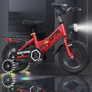 LIWAN | Folding Childrens Bike with Auxiliary Wheels