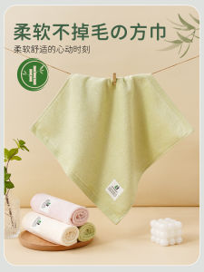 Khăn Mặt Nhỏ Bằng Vải Tre 30% Cotton 70% Cotton Khăn Mặt Vuông Dùng Tại Nhà Khăn Mặt Nhỏ Dùng Cho Người Lớn Và Trẻ Em 3 Chiếc Mới 2025