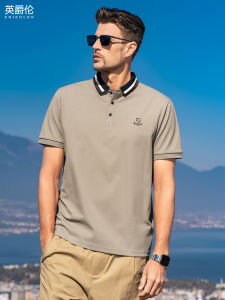 Enjeolon | Business Leisure Colorblock Collar Mens Polo Shirt