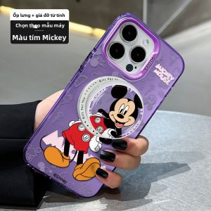 MASFEIL | Đế Đứng Từ & Ốp Lưng Bảo Vệ Toàn Diện cho iPhone 15 Pro