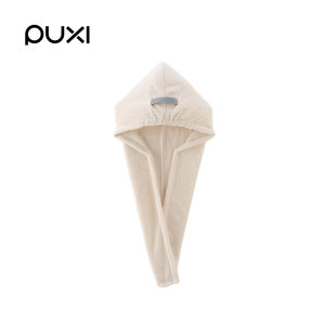 PUXI | Strong Absorbency Quick Dry Hair Hat