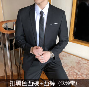 ชุดสูทผู้ชายชุดสูททางการเข้ารูปแนวธุรกิจลำลองสำหรับใส่ทำงานเสื้อคลุมชุดออกงานเจ้าบ่าวเพื่อนเจ้าบ่าวสำหรับการสัมภาษณ์ของนักศึกษามหาวิทยาลัย