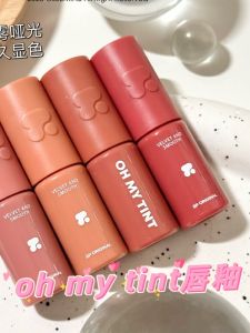 Velvet Matte Lip Glaze Three Pieces Set: Natural Color Easy Application Long Lasting Non-Stick Cup Thai Brand Beauty Tools