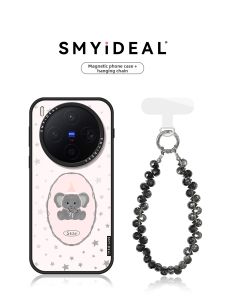 Smyideal | Non-clash Unique Style Magnetic Phone Case