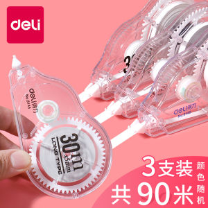Băng Sửa Chữa Deli 8145 30m Hợp Lý Về Giá Cả Dung Tích Lớn Học Sinh Trung Học Cơ Sở Hoạt Hình Dễ Thương Băng Sửa Chữa