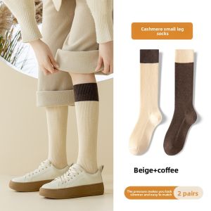 JIAZINI | Thick Warm Pressure Slimming Wool Leg Socks