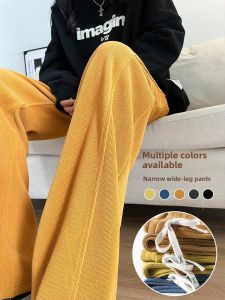 LANGPIN | Slimming Wide Leg Banana Pants Womens Knitted Casual Pants Spring Autumn Thin Loose Versatile Straight Floor-Length Pants