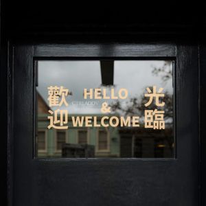 Modern Minimalist Glass Stick-On Decal Welcome Pull Push Double Door Signboard Advertising Decorative Sticker PVC Material