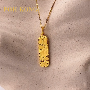 POH KONG 916/22K Yellow Gold Multi-Blessing Rounded Rectangle Bar Pendant