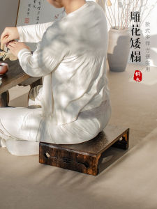 Solid Wood Buddhist Stool Sofa Stool Piano Foot-Stepping Computer Elevated Table Low Table Meditation Small Bench Ottoman Footrest Low Bed