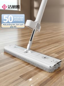 GRACE | Easy Cleaning Flat Mop Wet and Dry Use