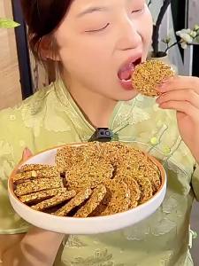 YIFANGYOUTA | Bánh Oat Hạt Bí Đỏ Không Đường Không Chất Bảo Quản