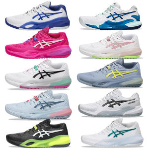 ASICS | Gel-Resolution Tennis Shoes