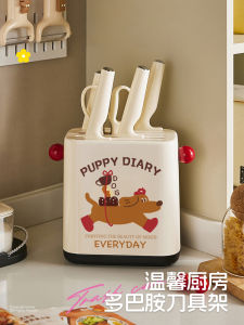 Meisda Multi-Functional Kitchen Knife Rack Chopstick Holder Storage Shelf Integrated Design Anti-Mold Plastic Kitchen Organizer