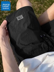 Jeanswest | Quần Short Thể Thao Nam Vải Lụa Ice Silk Thoáng Khí Khô Nhanh Mùa Hè Cỡ Lớn