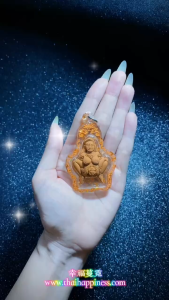 Thai Amulet 財富媽媽護身牌 Mae Sertti Amulet