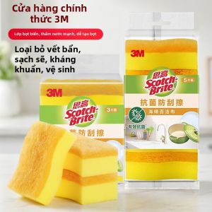 3M | Antibacterial Scratch Resistant Sponge Cleaning Cloth
