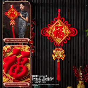 MONLEYTA | Large Chinese Knot Good Luck Charm Living Room Hanging Ornament New 2025 Double Door Entrance Hall High End Decorative Knot