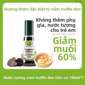 Biovillage | Nước Mắm đậu Nành Giảm Natri Không Chất Bảo Quản Organic Truffle