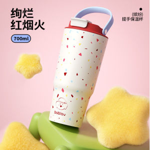 Bablov Large Capacity Insulated Stainless Steel Water Bottle Straw Coffee Cup Portable Thermal Cup for Women High Aesthetic Value