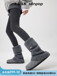 Warm Woolen Fleece Socks Grey Fluffy Leg Covers Cozy Home Wear Mid-Calf Winter Socks Womens Thickened Woolen Tube Socks