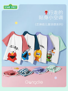 Pure Cotton Short Sleeve Childrens Sleepwear Set Cartoon Home Clothes for Boys And Girls Cool Feeling Summer Outfit