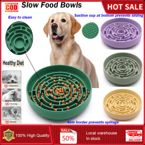 Silicone Slow Food Bowl Suction Cup Choke Proof Slow Food Bowl Suitable For Small And Medium-Sized Dogs (Green/Yellow/Purple/Light Green)