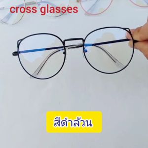 แว่นกรองแสงคอมพิวเตอร์ เลนส์บลูบล็อค ทรง Cat Eye สไตล์เกาหลี รหัส CGB25 แถมกล่องใส่แว่น+ผ้าเช็ดเลนส์