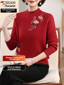 TUCANO | Insulated Half Neck Knit Top