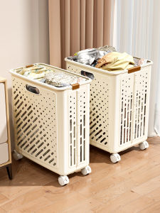 MEIZHUFU | Foldable Dirty Clothes Organizer