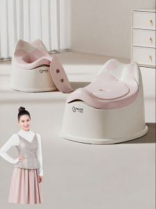Beicmth | Childrens Toilet Trainer