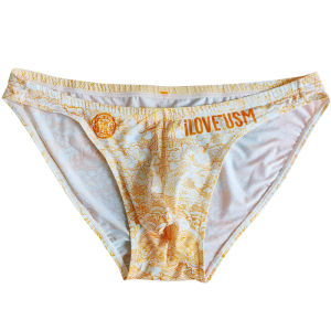 USM | Enhancing Soft Smooth Male Triangle Underwear
