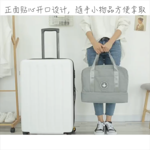 High Quality Sling Travel Bag Women Men Gym Sports Bag European Style Duffel Bag Fashion Hand Carry Overnight Heavy Duty Weekend Bag