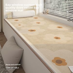 Window Cushion Tatami Mat Minimalist All Year Round Neutral Master Bedroom Balcony Cushion Can Be Cut and Customized Non Slip Window Sill Mat