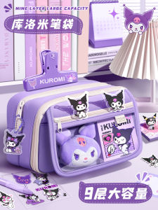 Large Capacity Transparent Pencil Case Purple Nine Layers for Boys And Girls Children Stationery Bag High Aesthetic Value