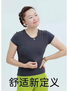 Leana Yoga Clothes Short Sleeve T-Shirt Womens Fitness Comfortable Breathable Naked Sensation Top Summer New Casual Sportswear