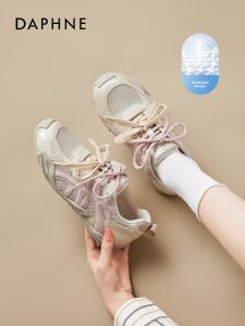 Daphne | Summer Popular Ballet Training Style Thick Soled Breathable Sport Shoes