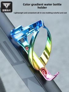 TOSUOD | Multi-color Lightweight Bike Water Bottle Holder