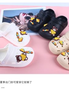 Parent-Child Beach Sandals Thick Bottom Anti-Slip Odor-Resistant EVA Slip-On Shoes for Women Girls Men Boys Summer Outdoor