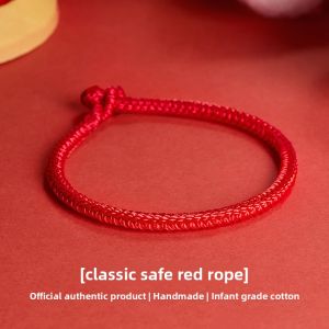FUJINJIA | Lucky Chinese Zodiac Red Handmade Bracelet