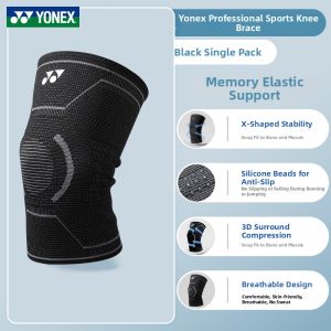 Yonex | Knee Protection Sleeve